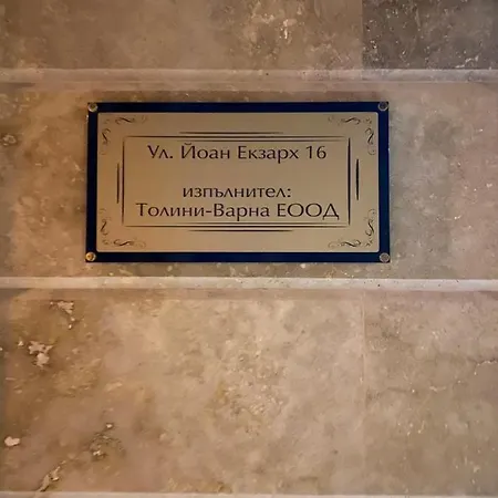 Appartement Stylish Urban New 2021 Close To The *